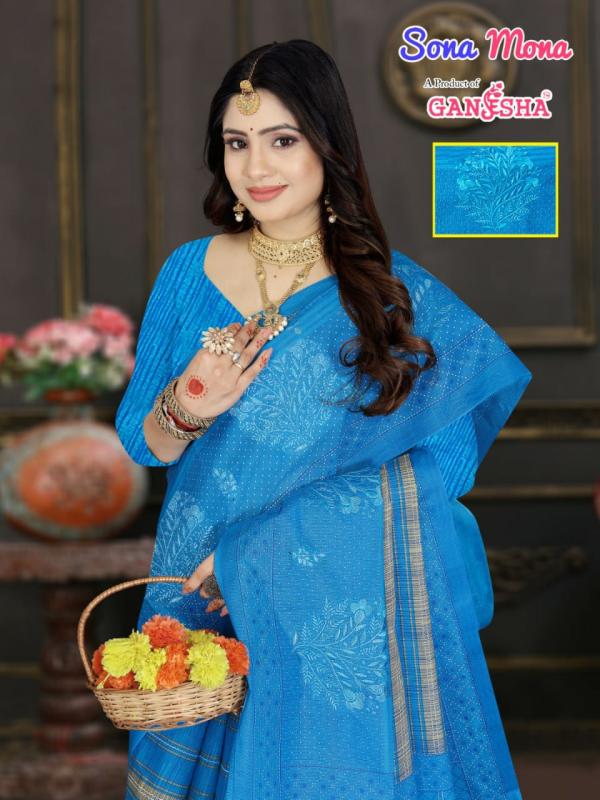 Ganesha Sona Mona Vol-1 – Cotton Saree With Embroidery